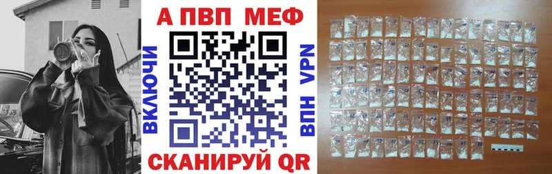 Сколько стоит Кузнецк Каннабис  ГЕРОИН  Cocaine  ГАШИШ  мега ссылка  А ПВП  Псилоцибиновые грибы  Меф мяу мяу 