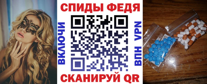Amphetamine 97%  где купить   Кузнецк 