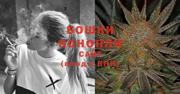 бутират Балабаново