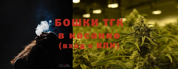 прущая мука Баксан