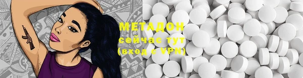 прущая мука Баксан
