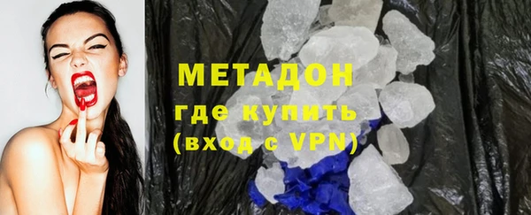 прущая мука Баксан